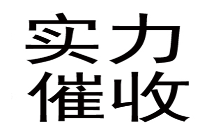 股东需对公司欠款负责吗？